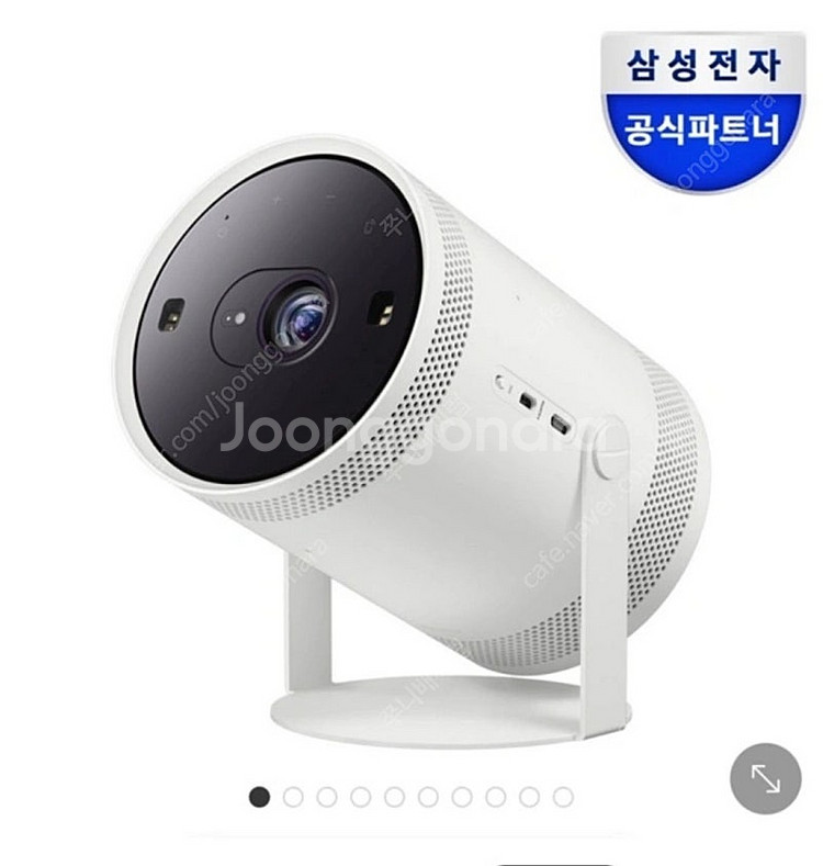 프리스타일 2세대 미개봉--0