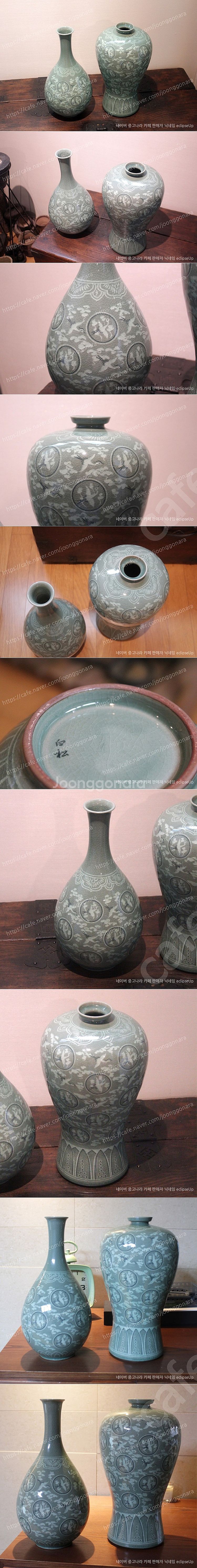 청자 상감청자운학주매병 주매병세트 상감청자 인테리어소품...--1