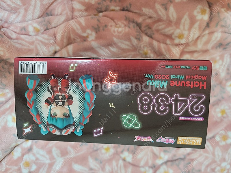 2438 하츠네 미쿠 매지컬 미라이 2023 넨도로이드...--6