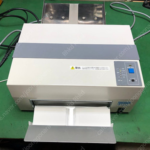 명함재단기 VC4000 팝니다
