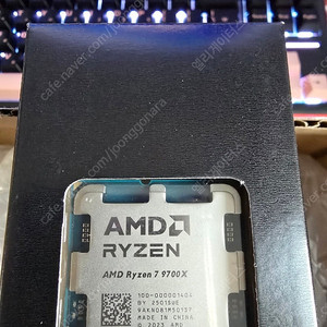 AMD 라이젠 9700x 미개봉