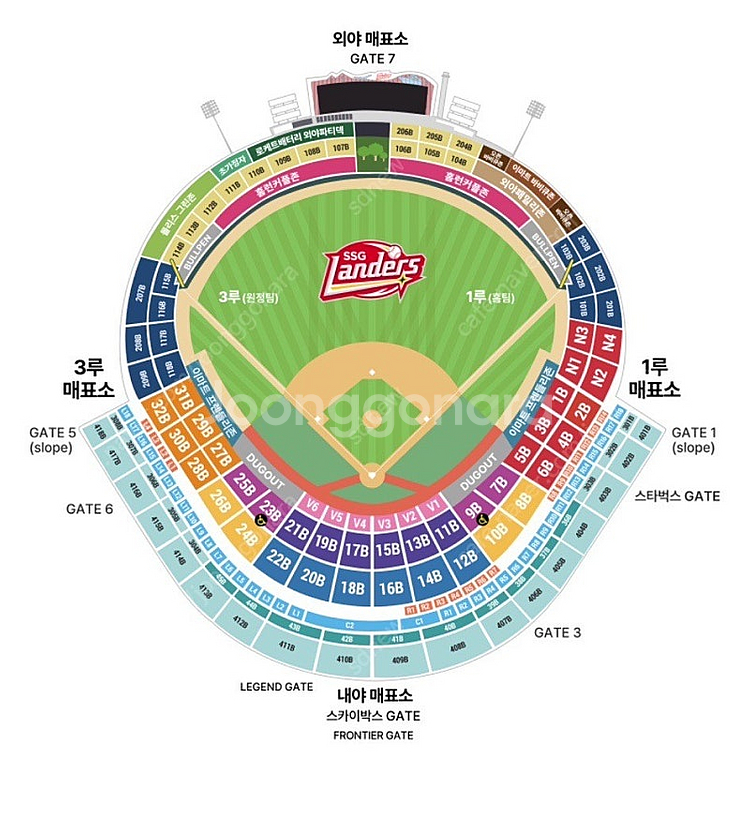 [정가양도] 4/5(토)~4/6(일) SSG vs KT...--0