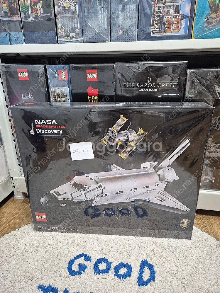 레고10283 나사 디스커버리 우주왕복선 미개봉 팝니다--0