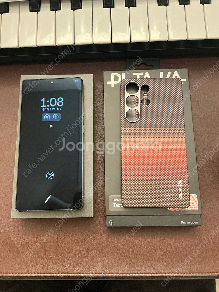 갤럭시 s25 울트라 티타늄 제트블랙 1T/16기가--0