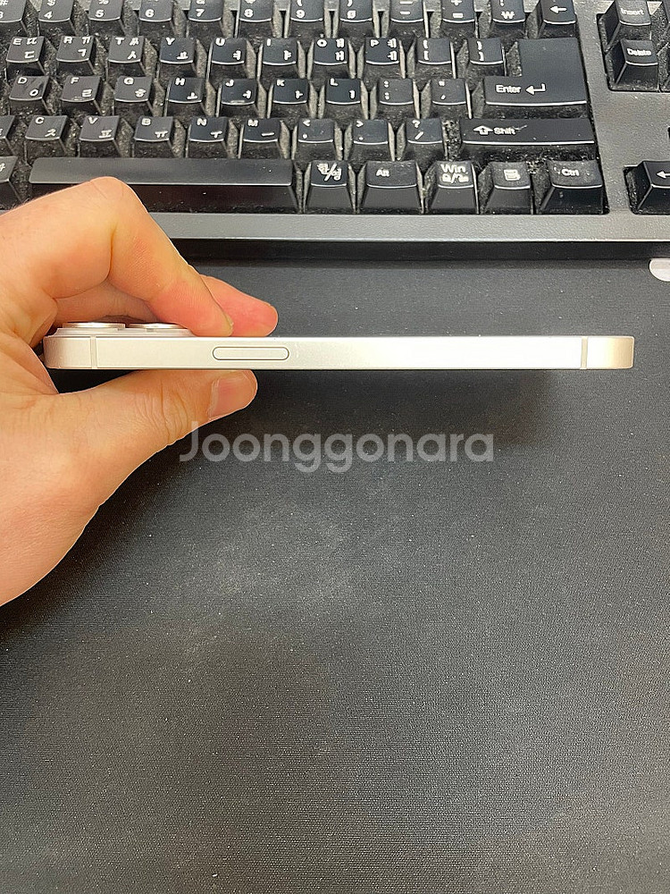 아이폰14 화이트 128GB 상태좋은 중고48만팝니다.--4