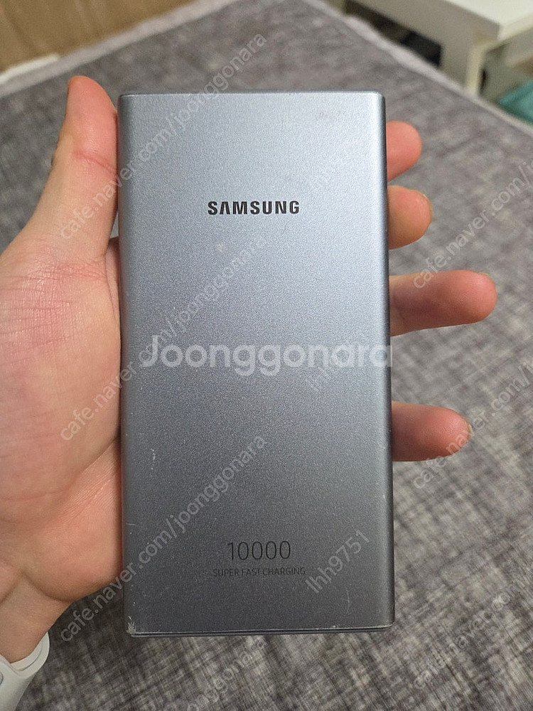 삼성 보조배터리 10000mah 25w 팝니다.--0