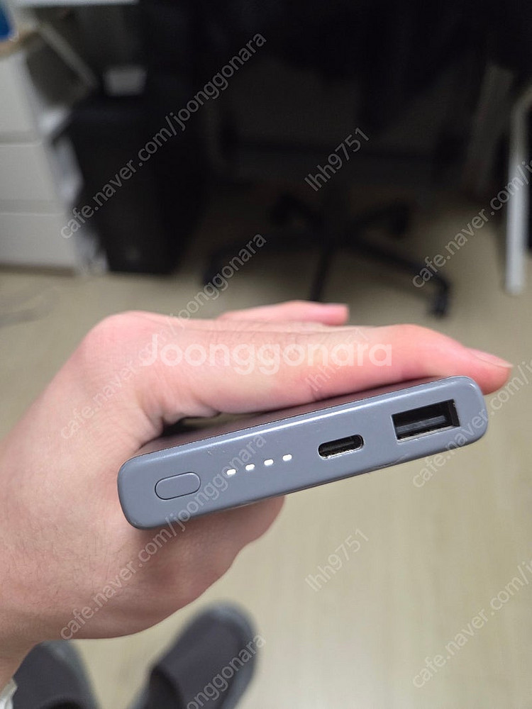 삼성 보조배터리 10000mah 25w 팝니다.--1