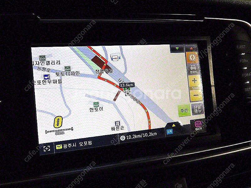 기아K5 2세대 MX 2.0 LPI 럭셔리 (5인승)★...--7