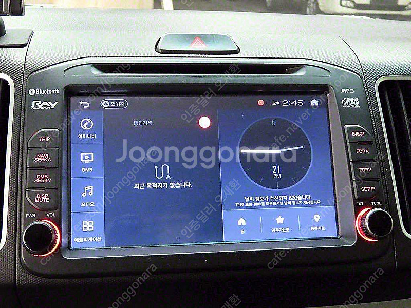 기아레이 럭셔리★중고차★할부★리스★전액할부★카드★탁송★...--7