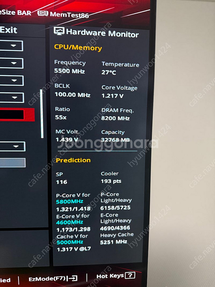 13900ks(SP116) +z790 apex 일괄 판...--1