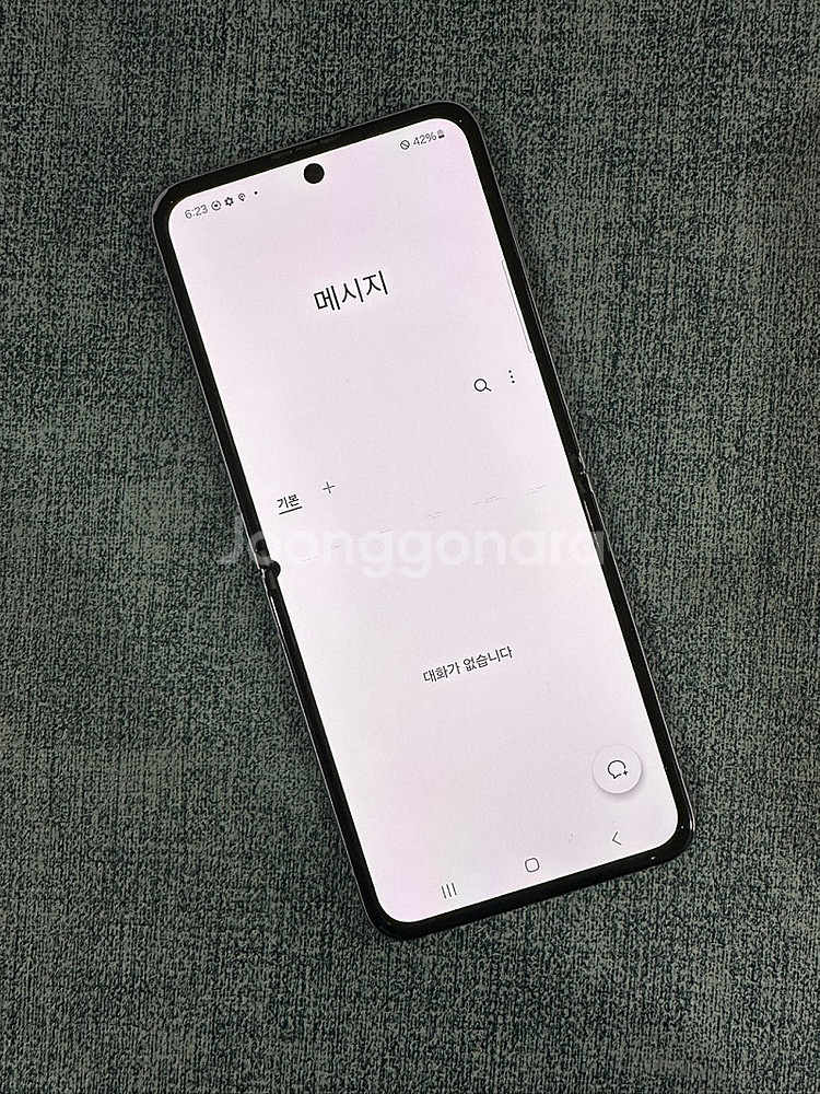 갤럭시Z플립3 256G 퍼플 미세 점멍 꿀폰 7만원 판...--3