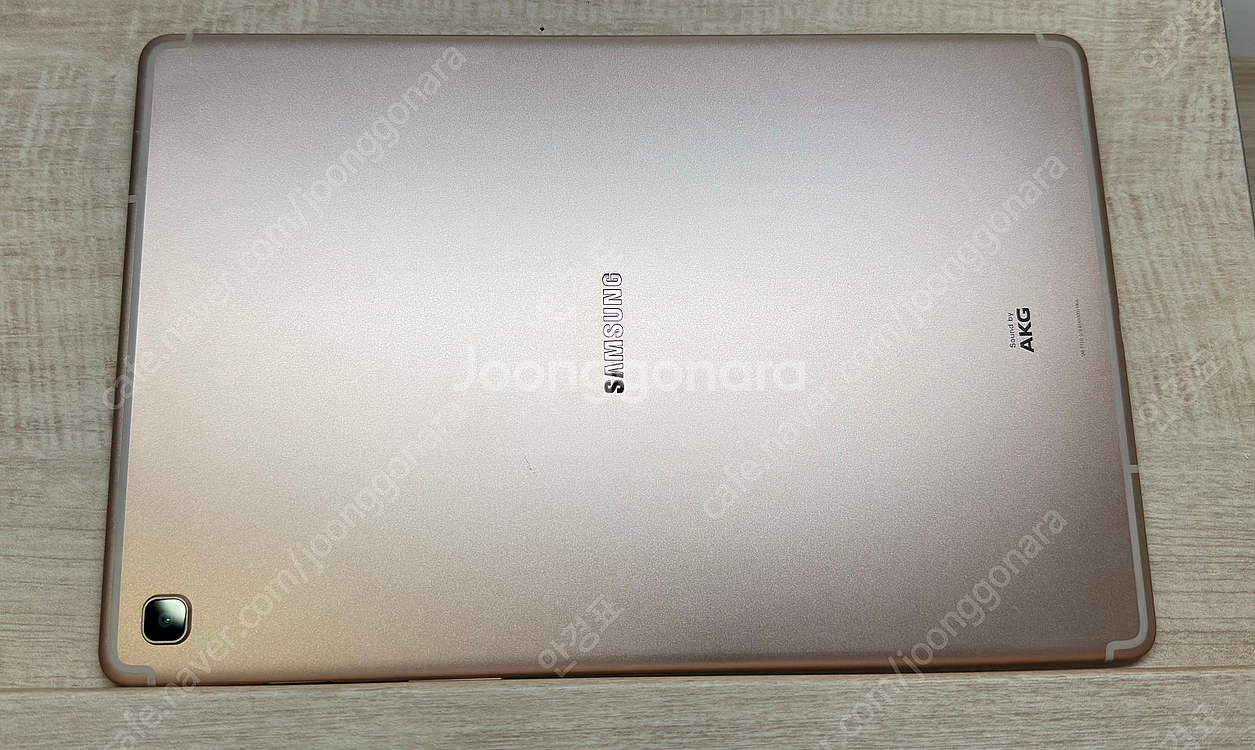 갤럭시 탭 S5e 64GB Wifi 판매합니다.--2