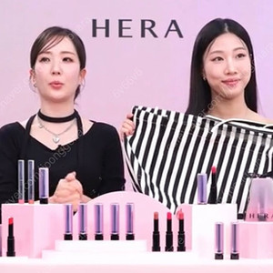 헤라 빅쇼퍼백 가방 보부상백