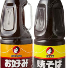 오타후쿠 소스팝니다. 오꼬노미야끼,야끼소바