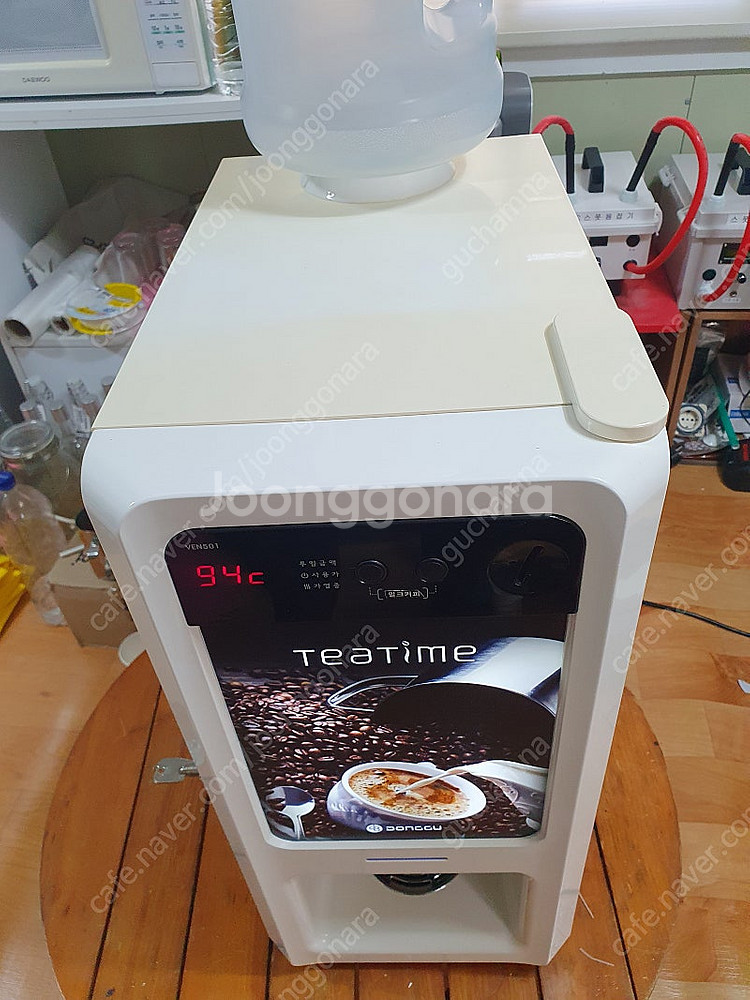 동구전자 티타임 1구 미니 커피자판기 VEN501--1
