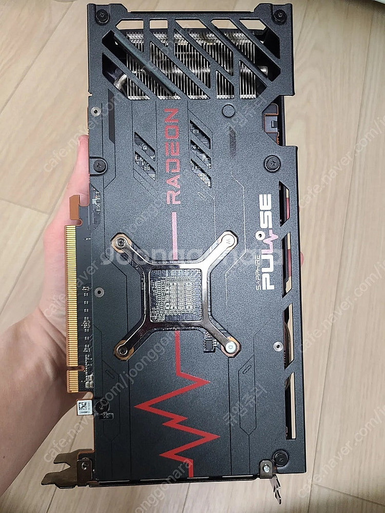 라데온 rx 6600xt 펄스 판매합니다--1