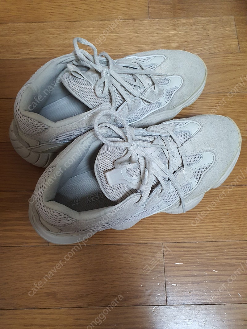 정품 아디다스 이지부스트 이지 500 블러쉬 270