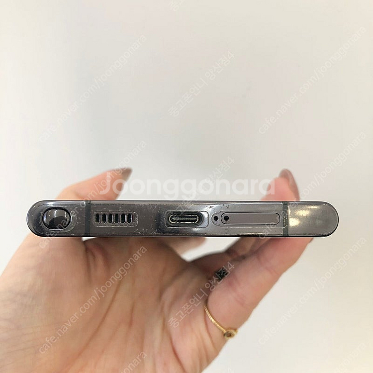 (양산중고폰) 70829 갤럭시S22울트라 (S908)...--4