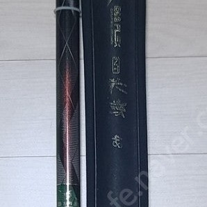 nt수향 48대