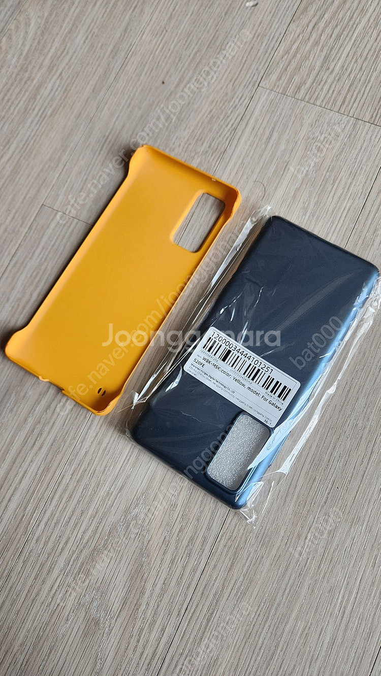 Galaxy S20 FE 5G 128GB--2