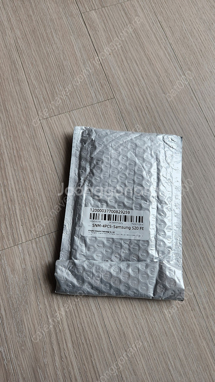 Galaxy S20 FE 5G 128GB--3