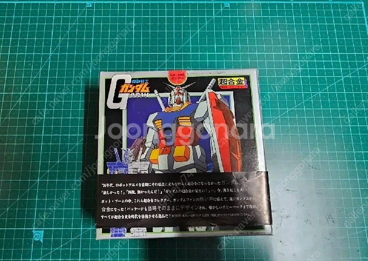 [포피초합금]GA-100 기동전사건담 블랙 한정판 10...--0