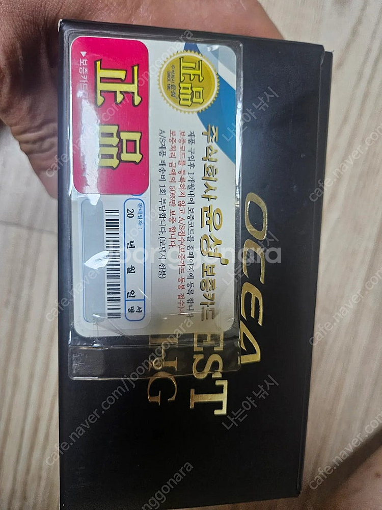 금콩ct200hg판매합니다--1