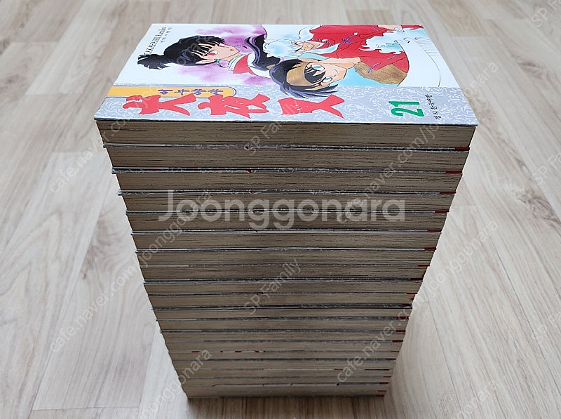 만화책 이누야샤 구판(1~56권 전권)--3