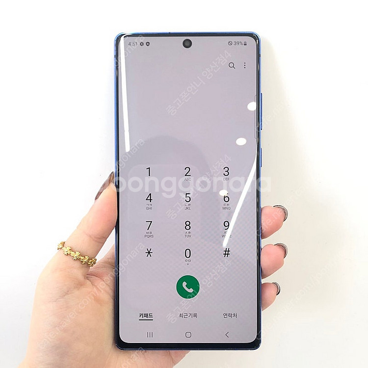 (양산중고폰) 73112 갤럭시노트20 (N981) 미...--2