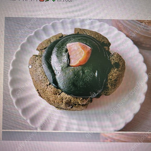 에이밍마켈 쑥밤가나슈쿠키