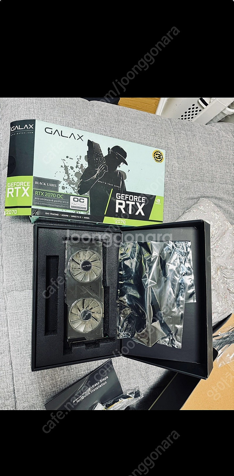 RTX 2070 갤럭시--0