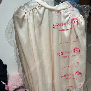 노마나떼 깐느블라우스
