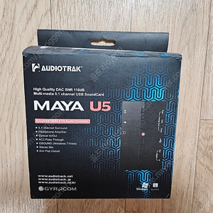 Maya U5 외장사운드카드 팝니다
