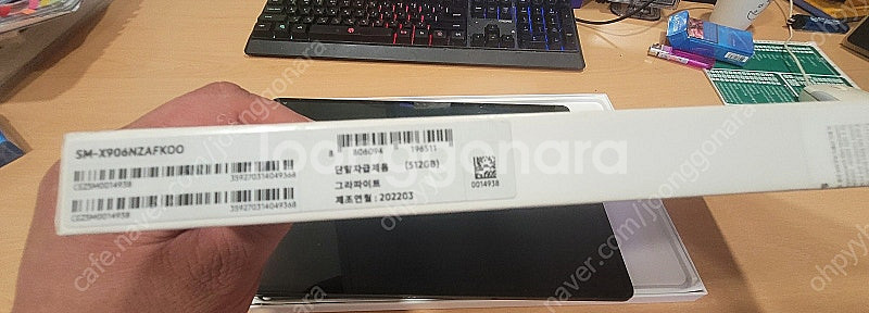 겔럭시텝 s8 울트라 sm-x906n 512기가 판매합...--4