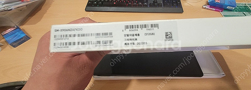 겔럭시텝 s8 울트라 sm-x906n 512기가 판매합...--5