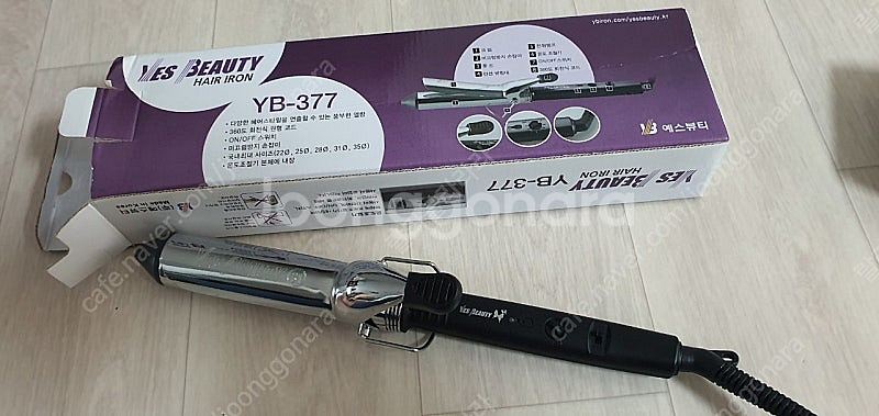 예스뷰티 봉고데기 아이롱 전문가용 377 31mm--0