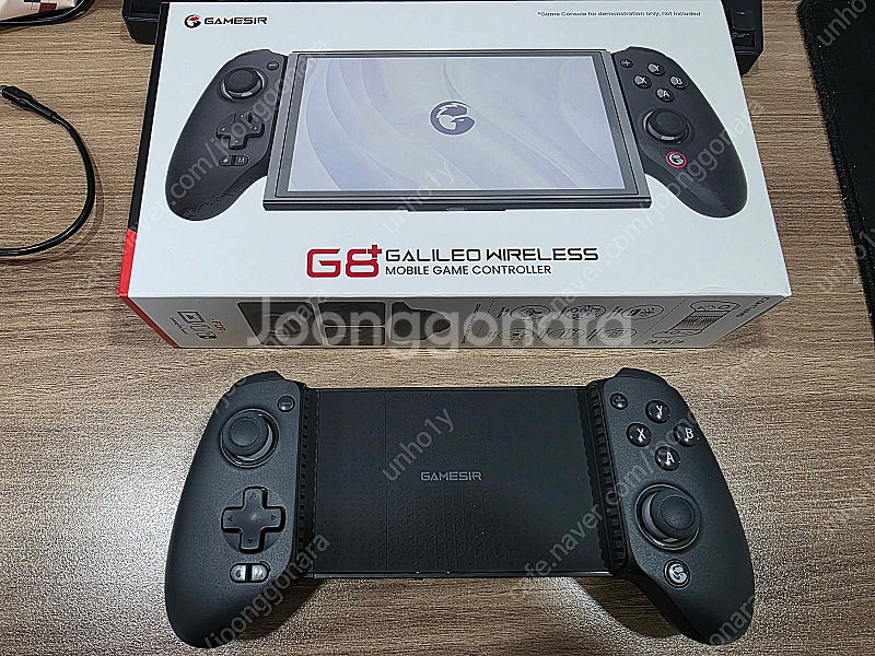 Gamesir G8+ 안드로이드/iOS 모바일 컨트롤러...--0