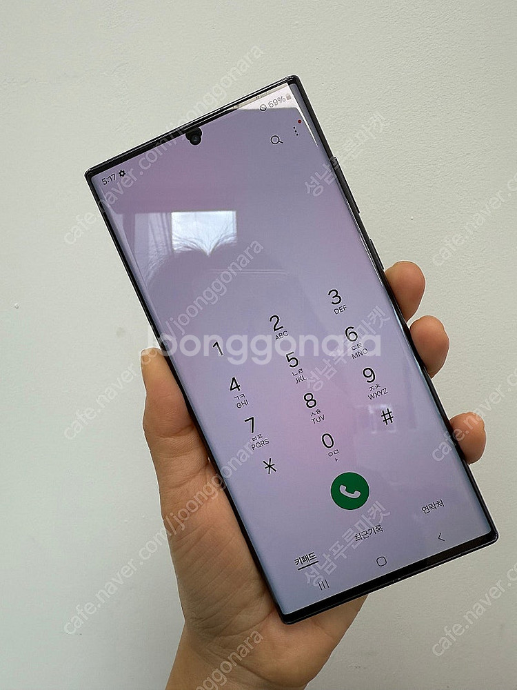 S908 갤럭시 S22울트라 블랙 256기가 31만 판...--2