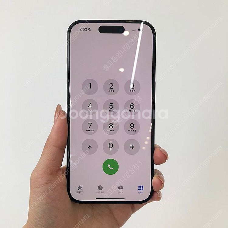(양산중고폰) 70507 아이폰15프로 블랙 128GB...--2