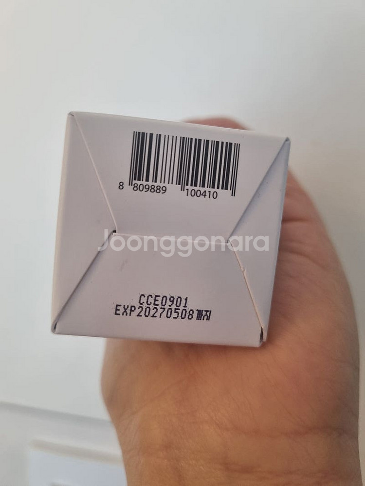 벨프리모 히알 글로우 필 오프 팩--1