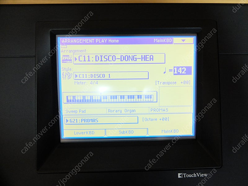 코르그(Korg) 명기 i30 특 A급 판매 이미지