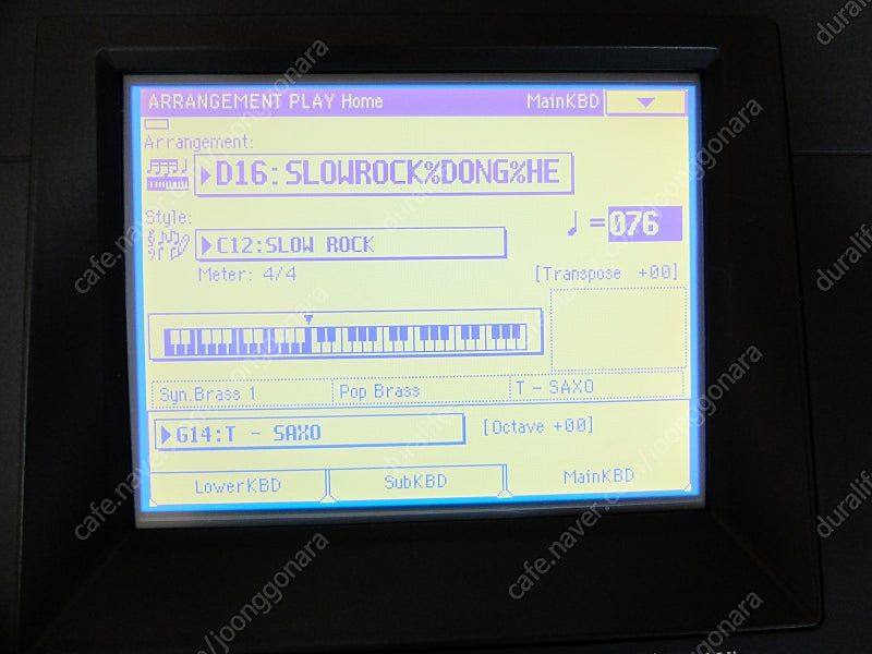 코르그(Korg) 명기 i30 특 A급 판매 이미지