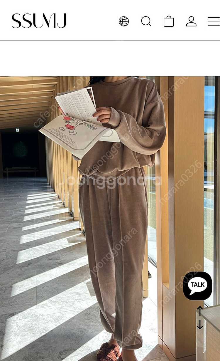 썸제이 벨로아 트랙 세트(택포)--1