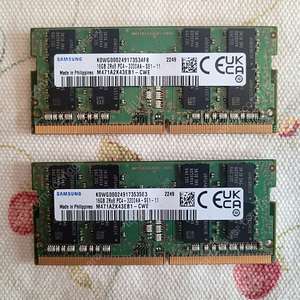 삼성 노트북용 DDR4-3200AA 16GB 메모리 2개 일괄 (노트북 램)