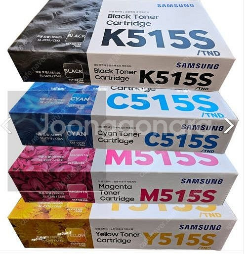 삼성 정품 토너 CLT-K515S C515S M515S...--0