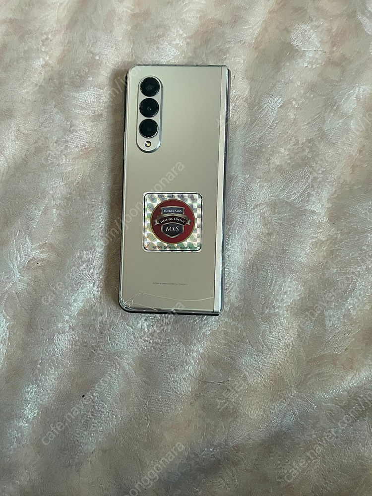 갤럭시 z폴더3 이미지