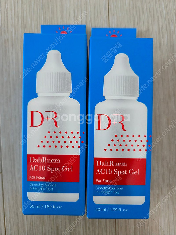 다룸 아크10 스팟젤 50ml 2개 택포--0