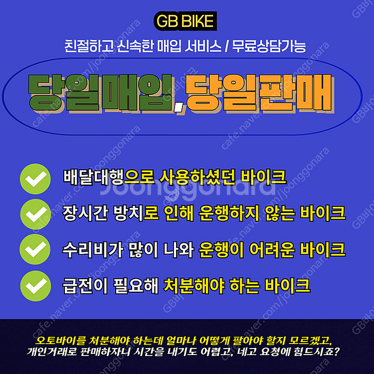 zx10r/zx6r/cbr600rr/cbr1000rr/...--6