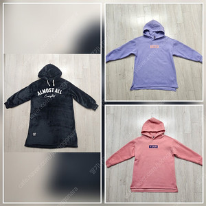 여아 주니어 145사이즈/ 150사이즈 기모티 일괄