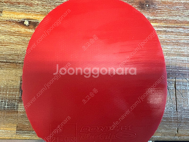 탁구라켓 아우터k 러버 양면 도닉 블루그립 s1--2